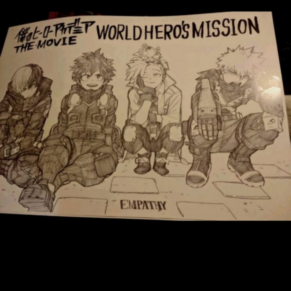 Anime posters - Picture 11 of 15